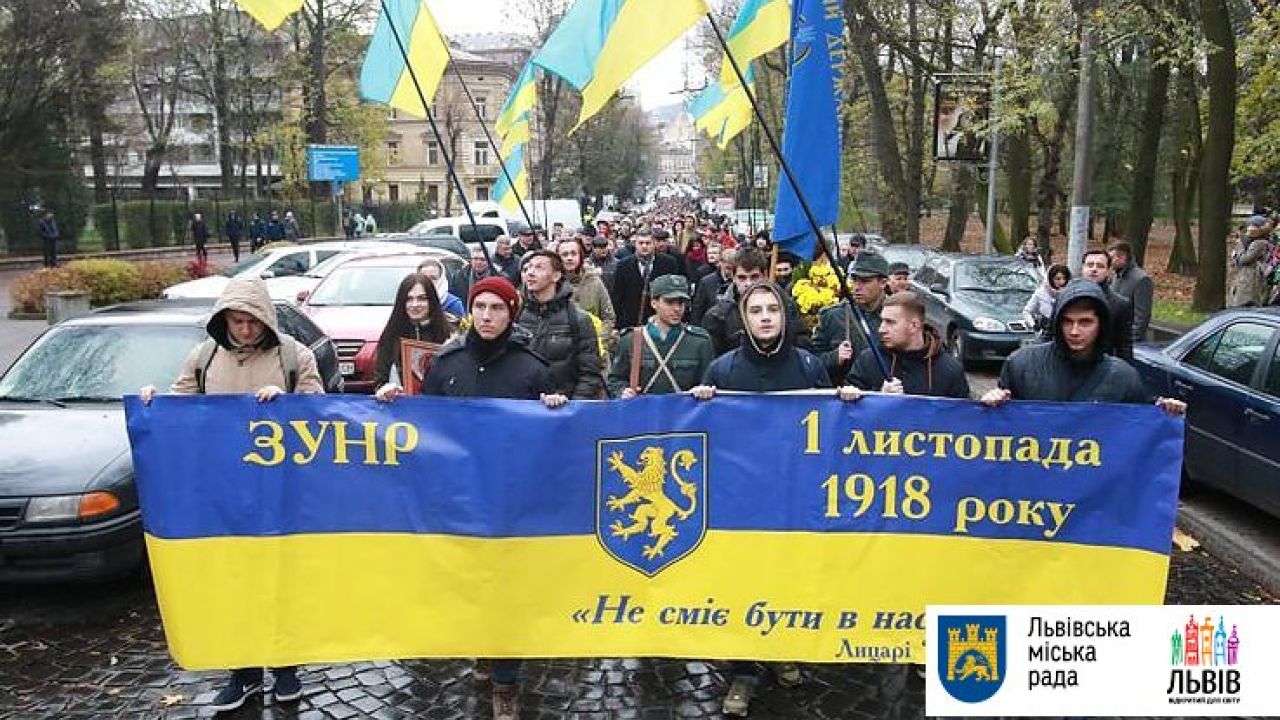 Фото до новини