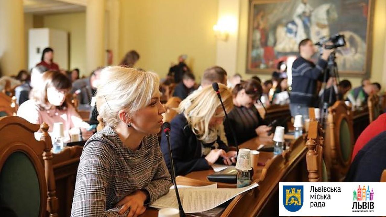 Фото до новини