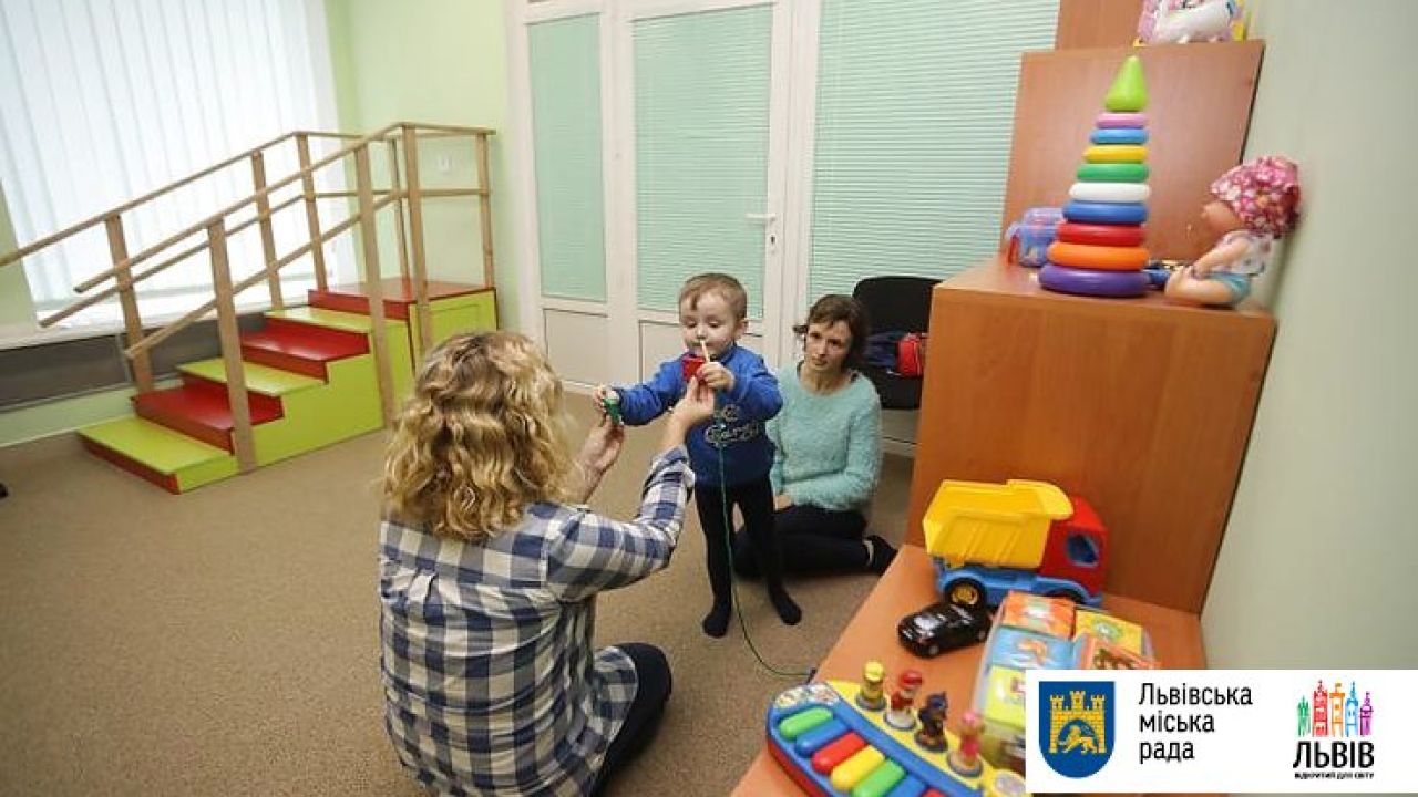 Фото до новини