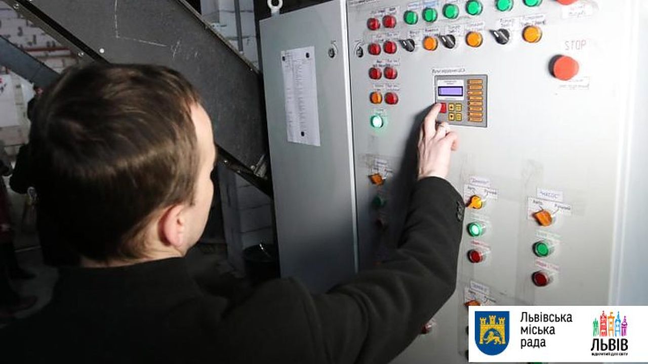 Фото до новини