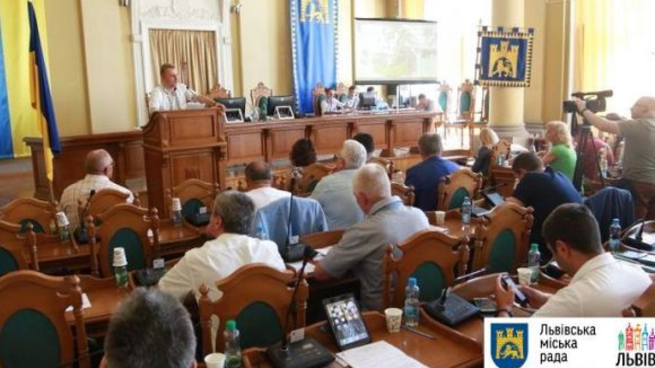 Фото до новини