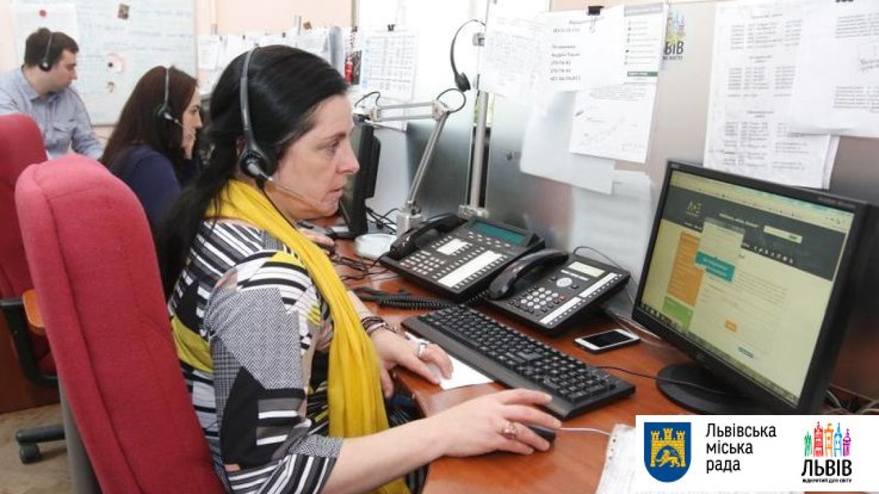 Фото до новини