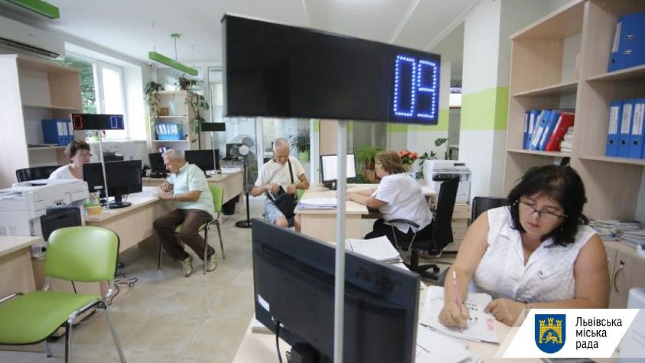 Фото до новини