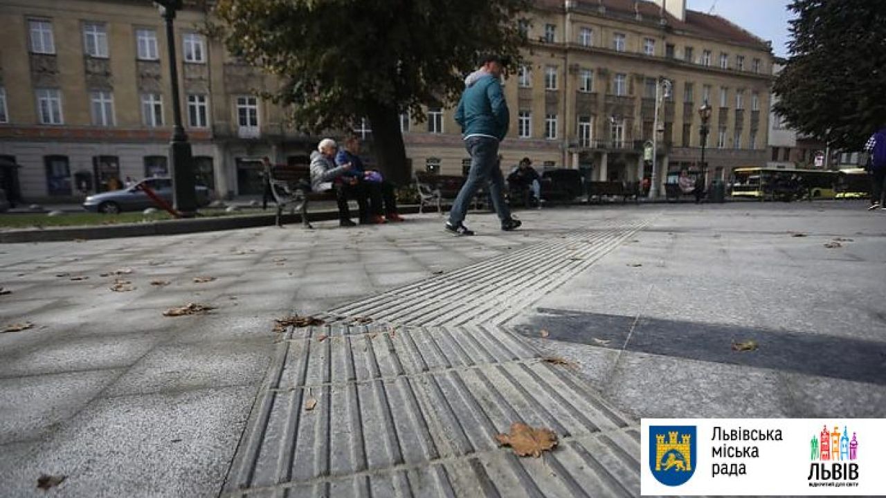 Фото до новини