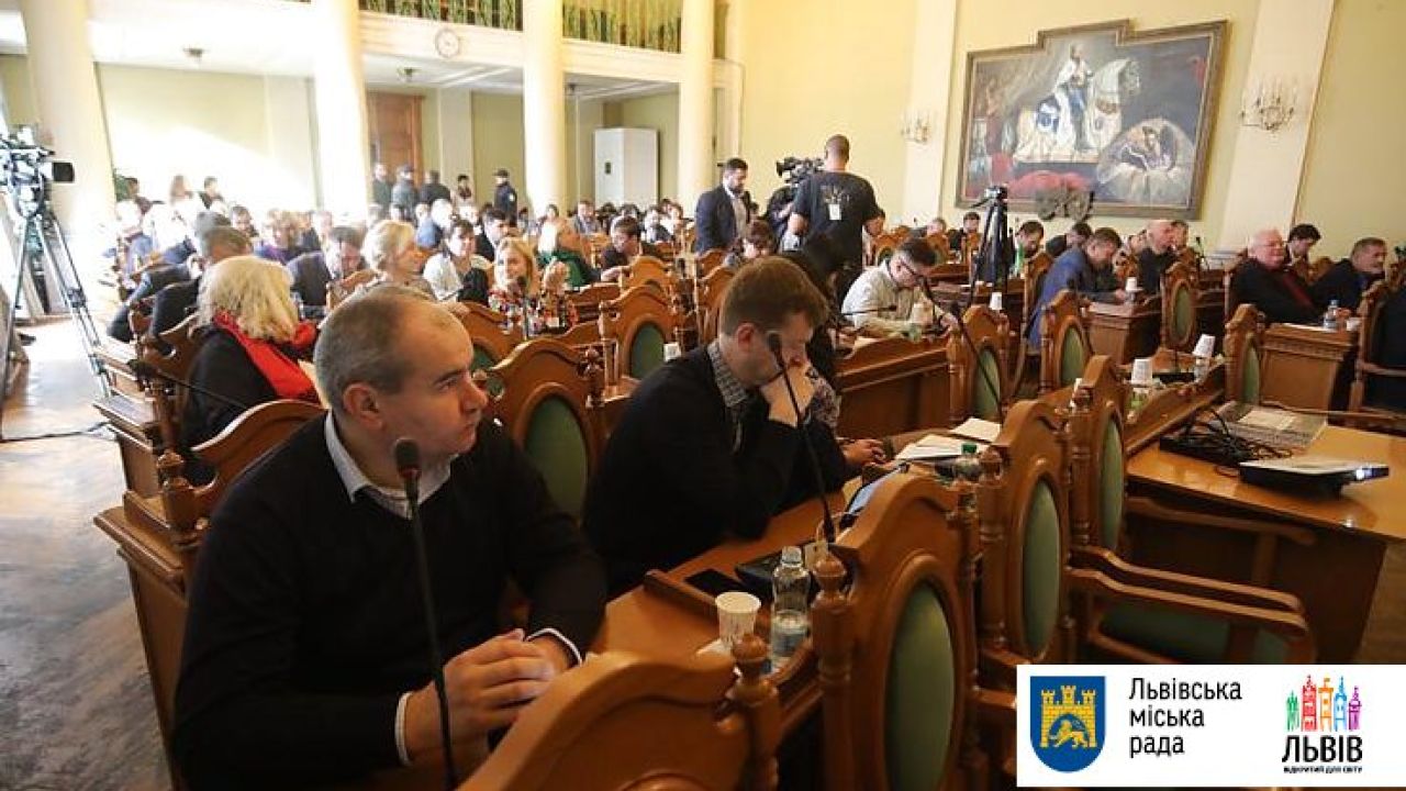 Фото до новини