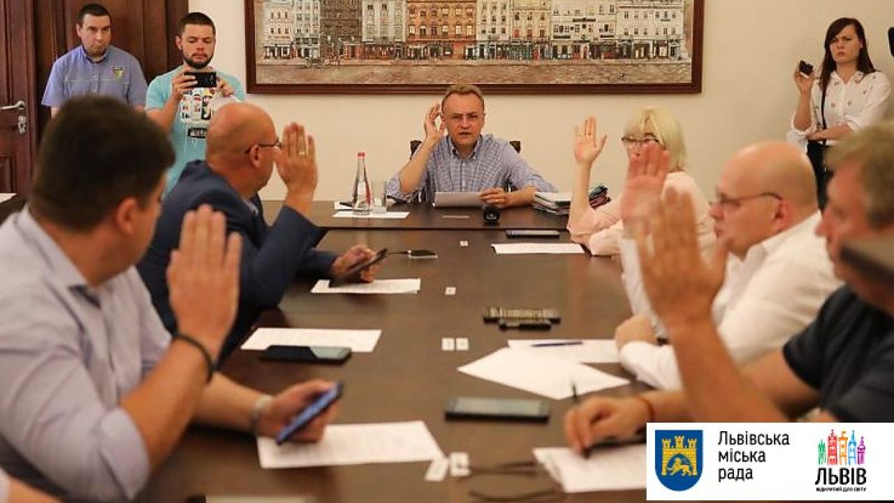 Світлина з архіву