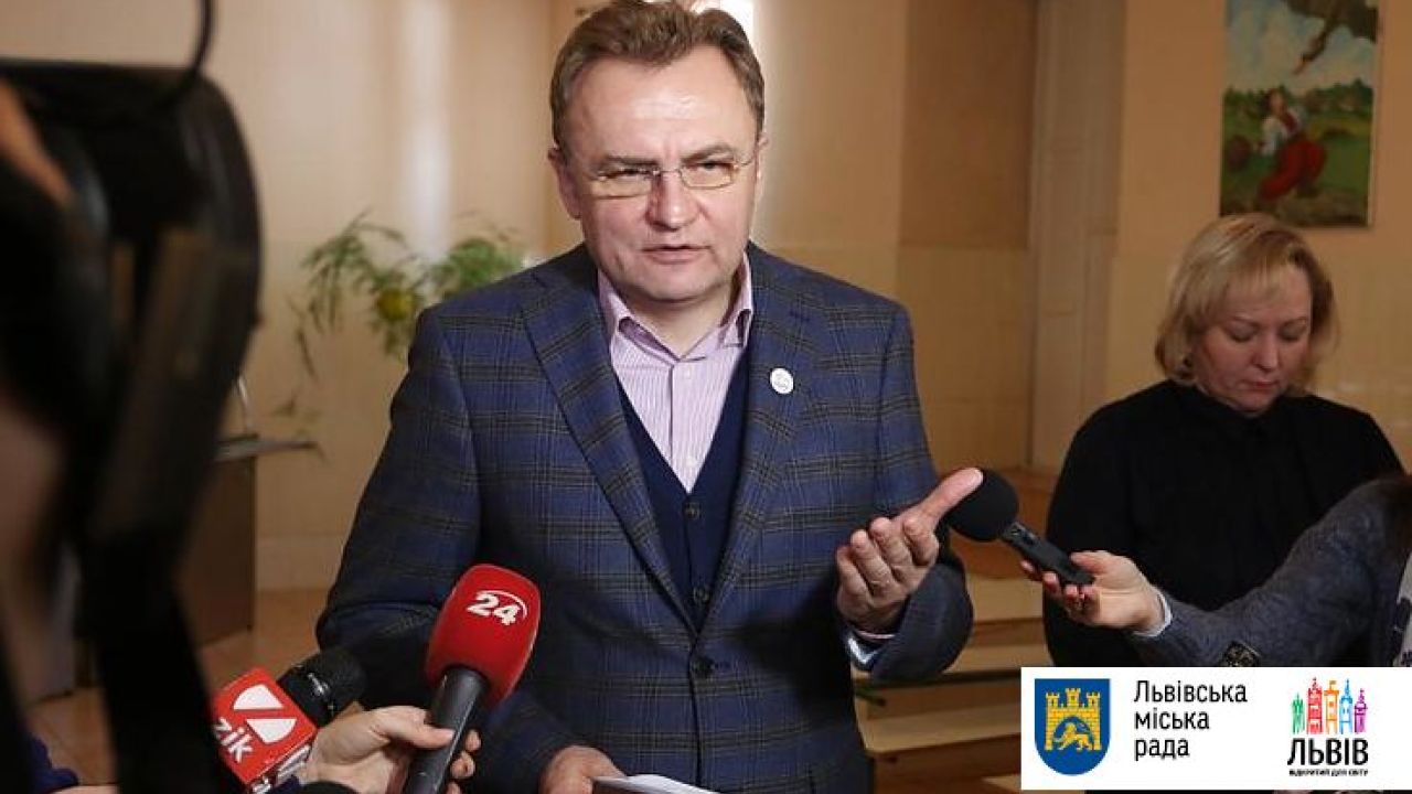 Фото до новини