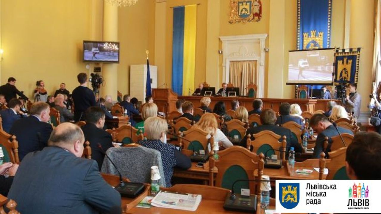 Світлина з архіву