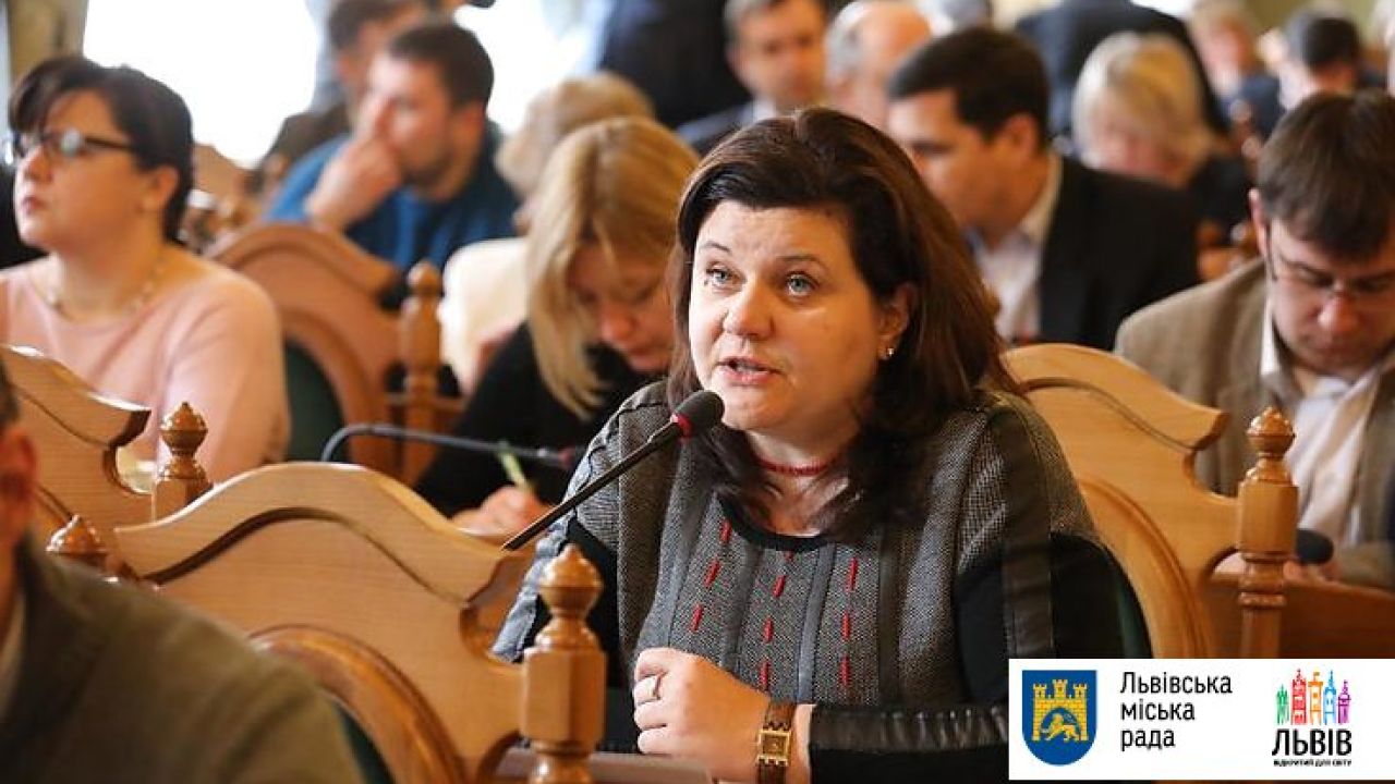 Фото до новини