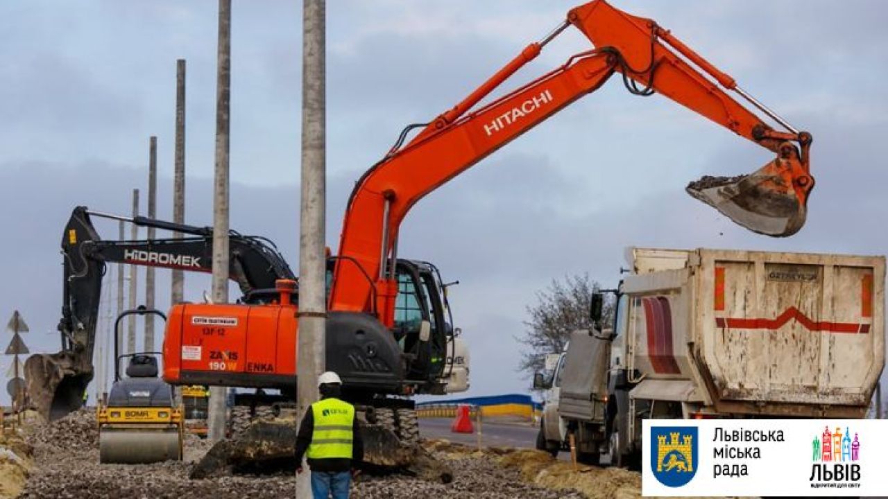 Фото до новини