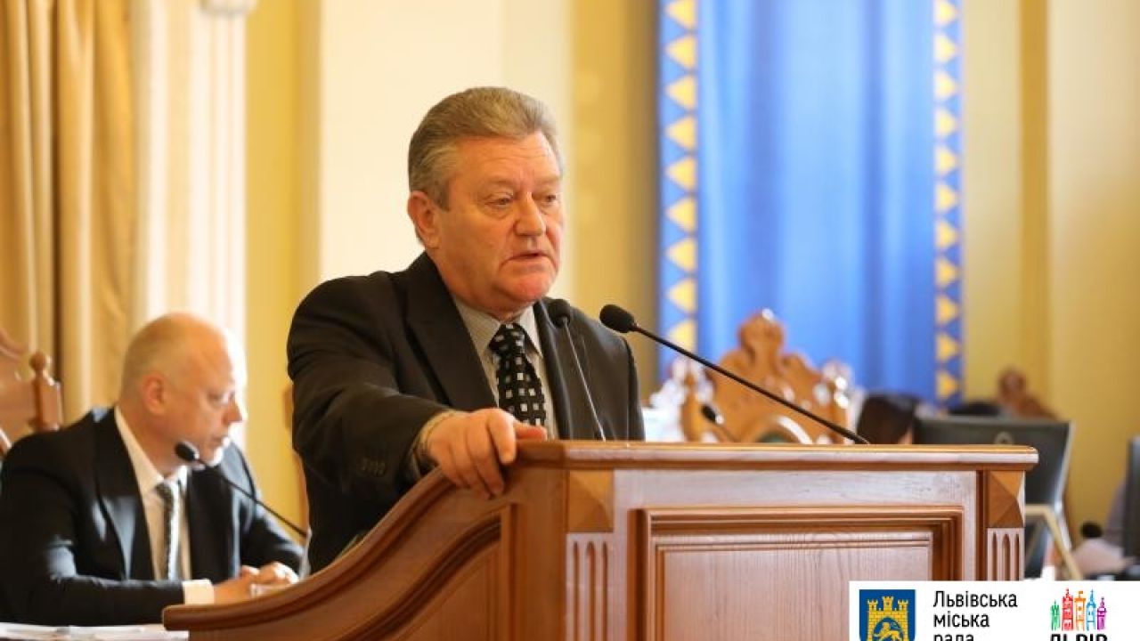 Фото до новини