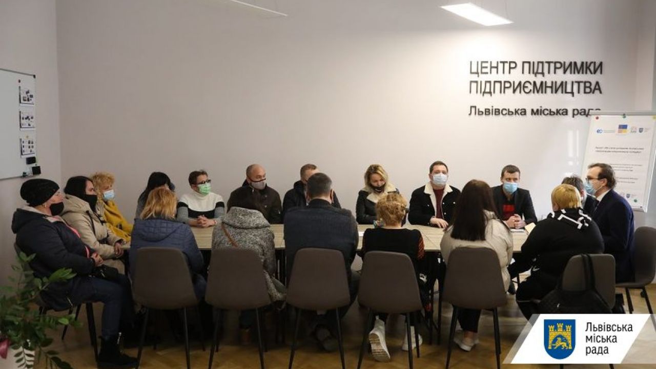 Фото до новини