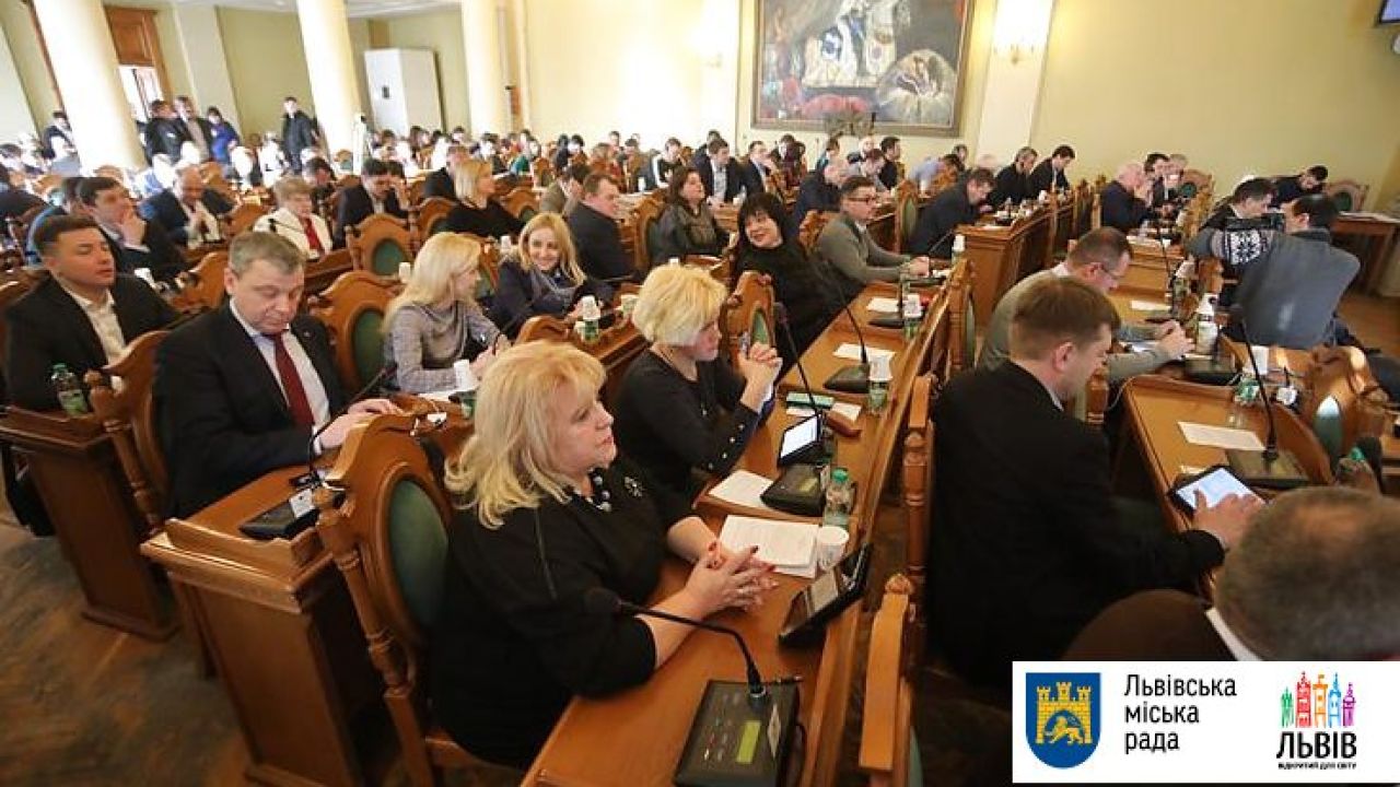 Фото до новини