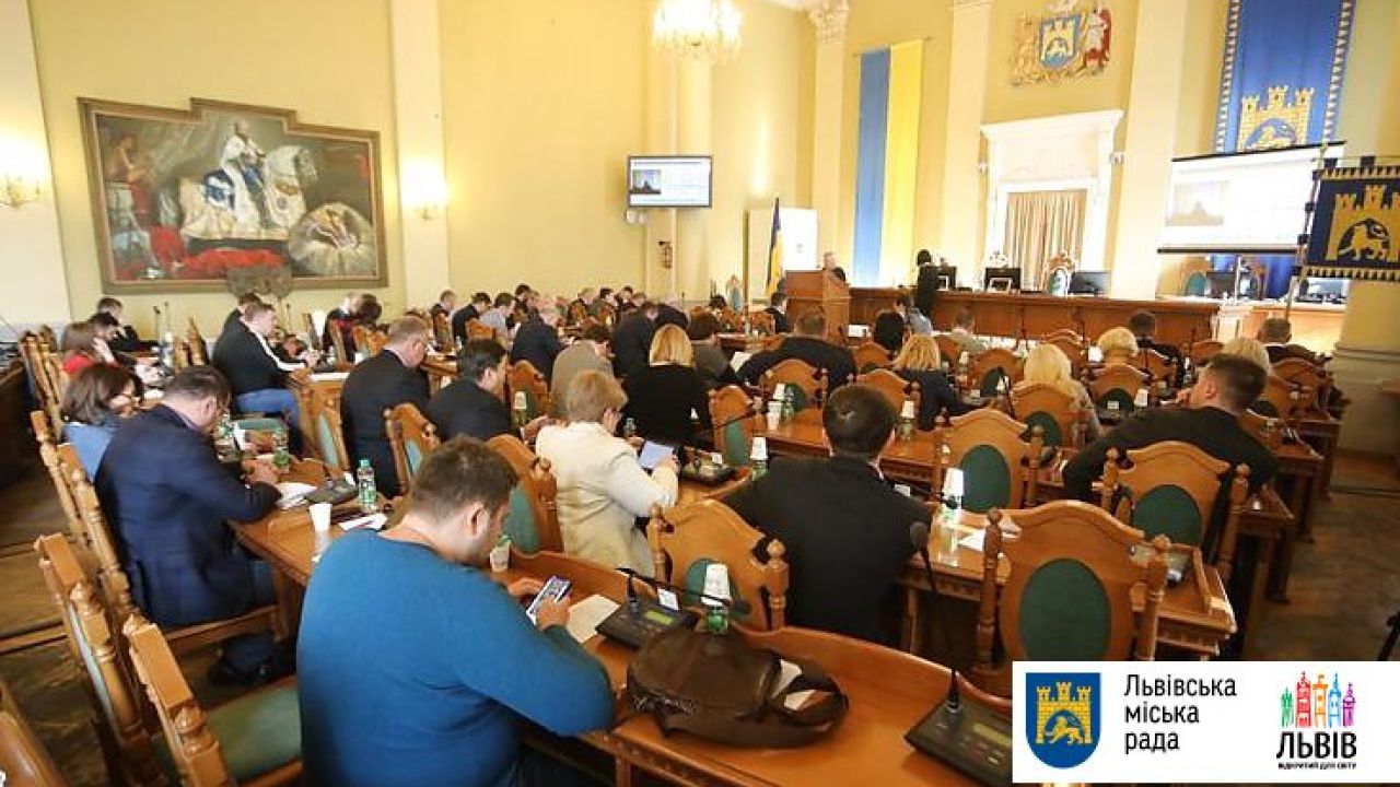 Фото до новини