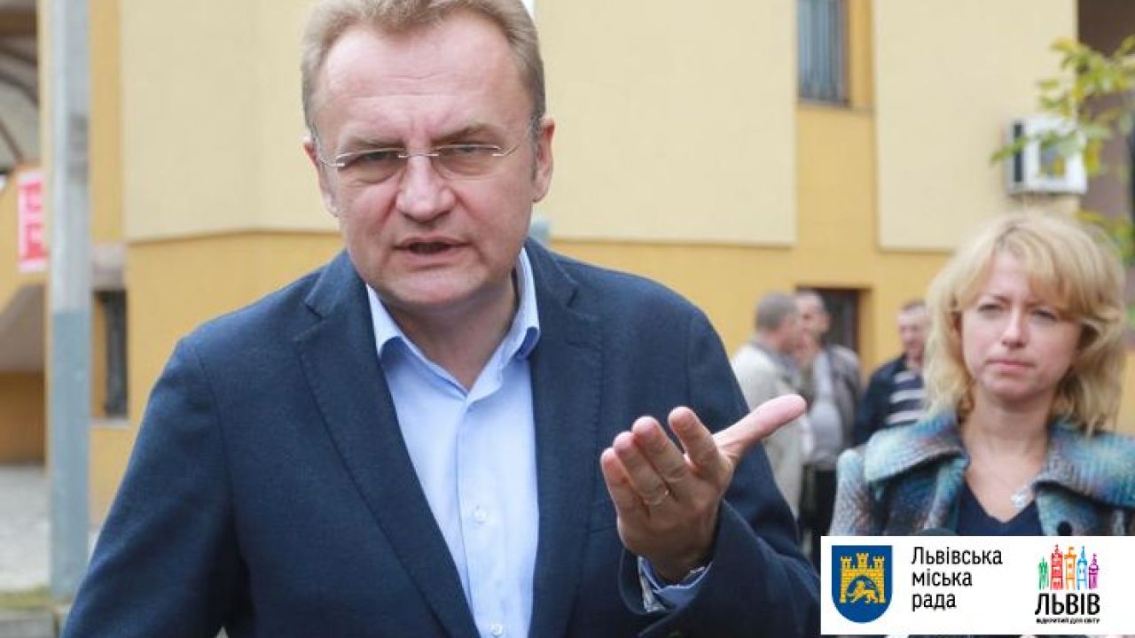 Фото до новини