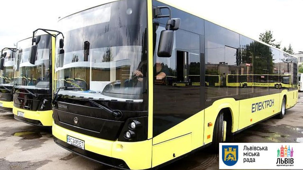 Фото до новини