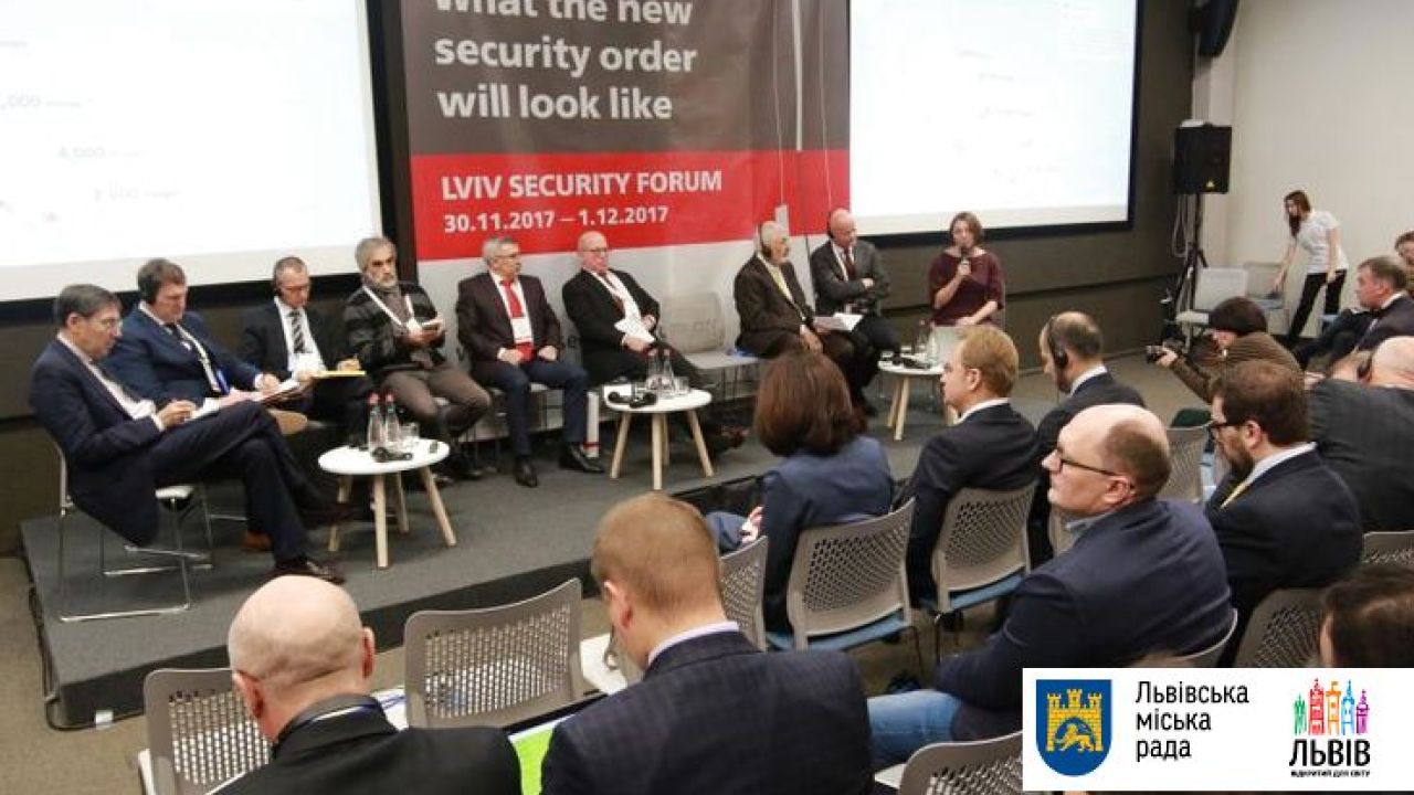 Фото до новини