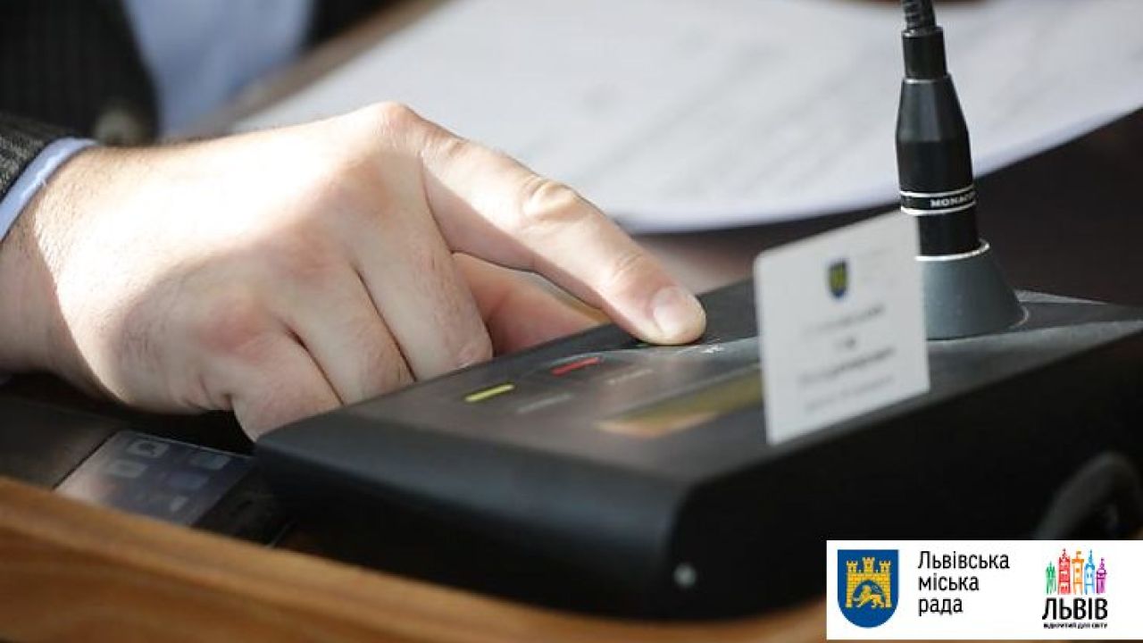 Фото до новини