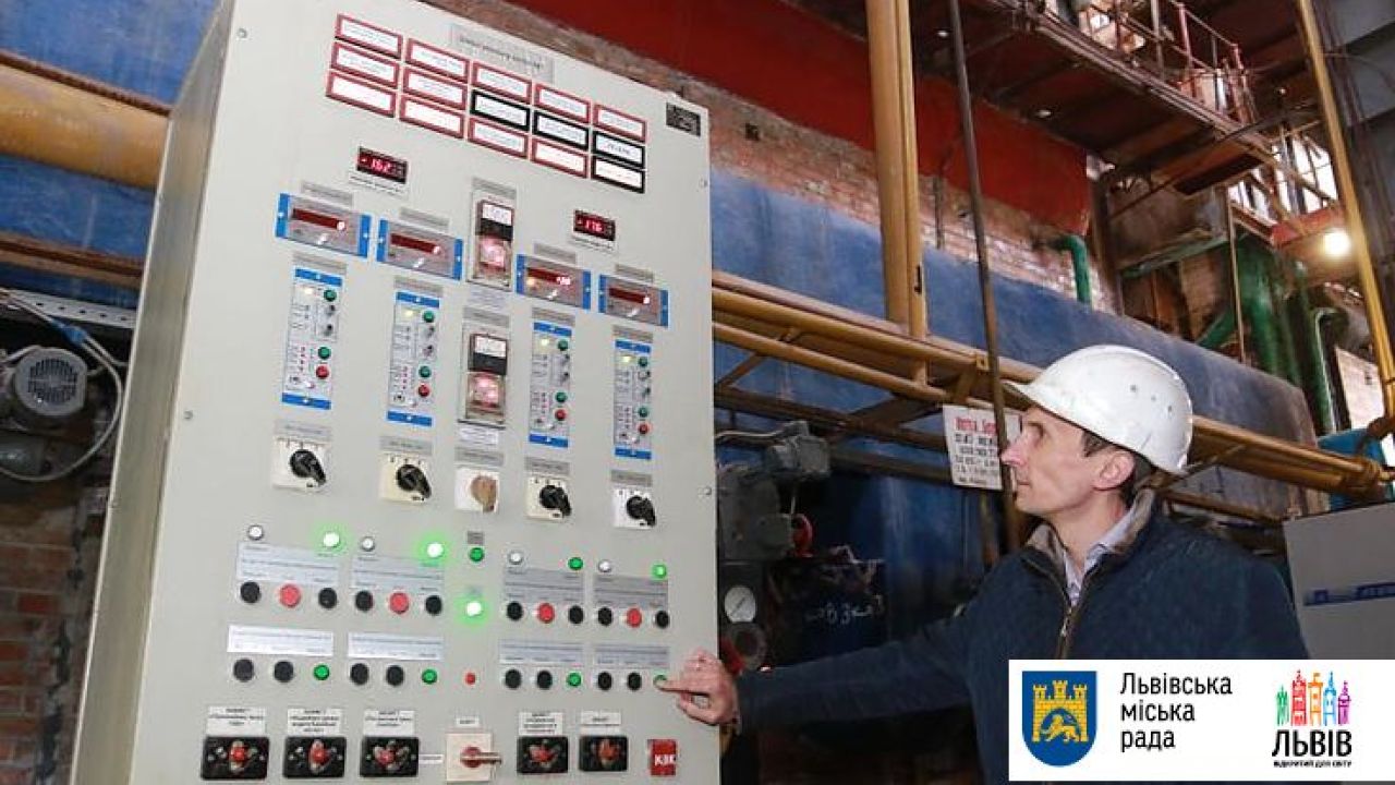 Фото до новини