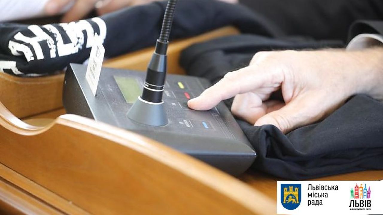 Фото до новини