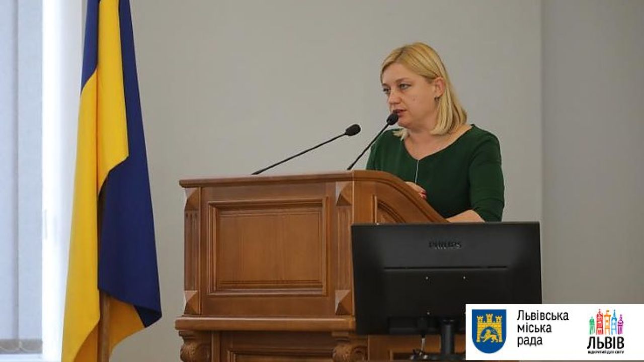 Фото до новини