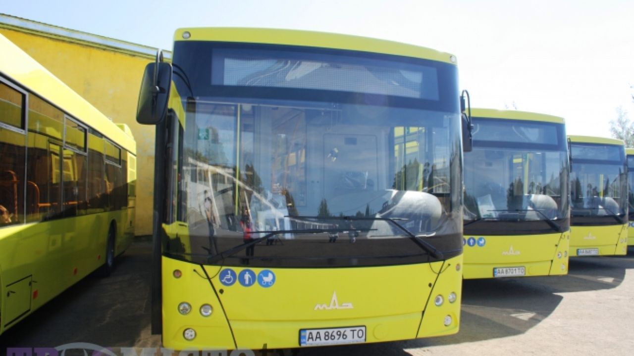 Фото до новини