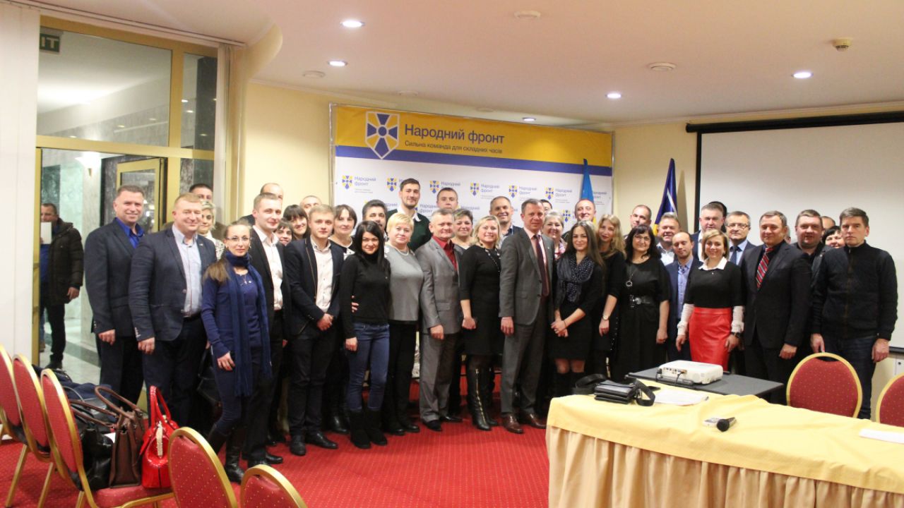 Фото до новини