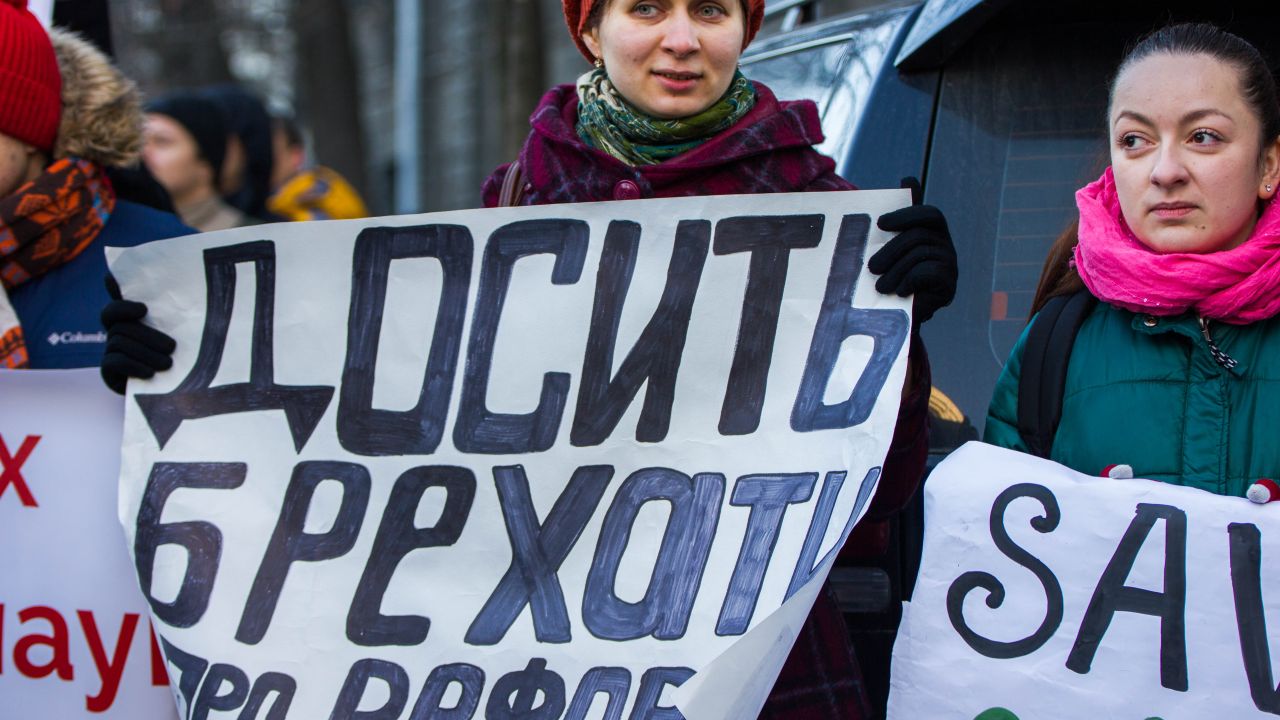 Фото до новини