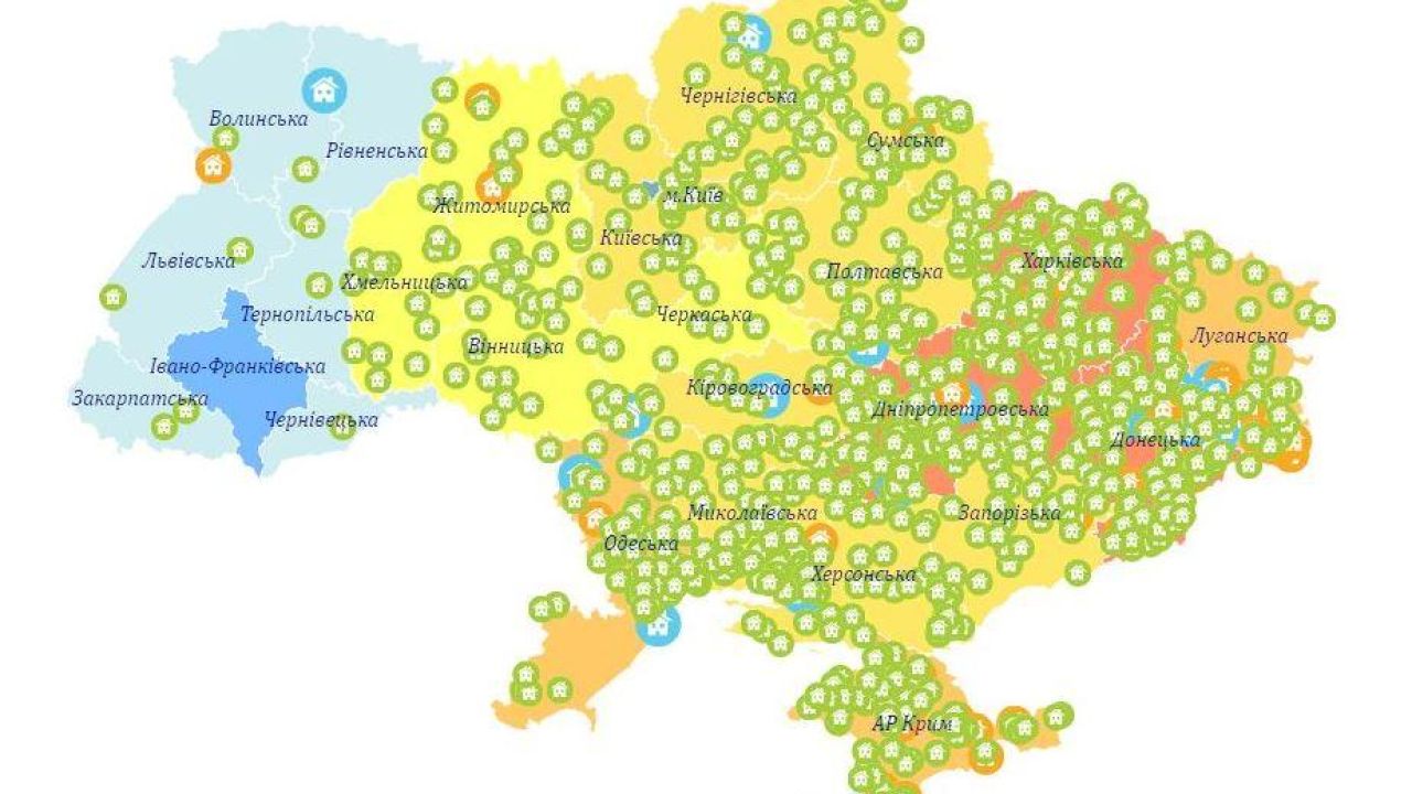 Фото до новини