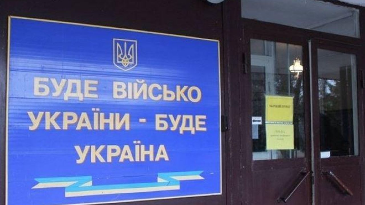 Фото до новини