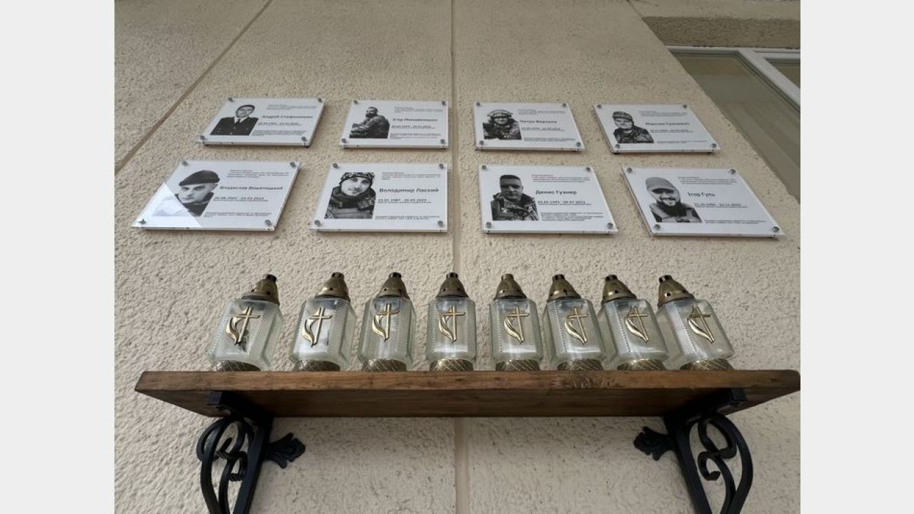 Фото до новини