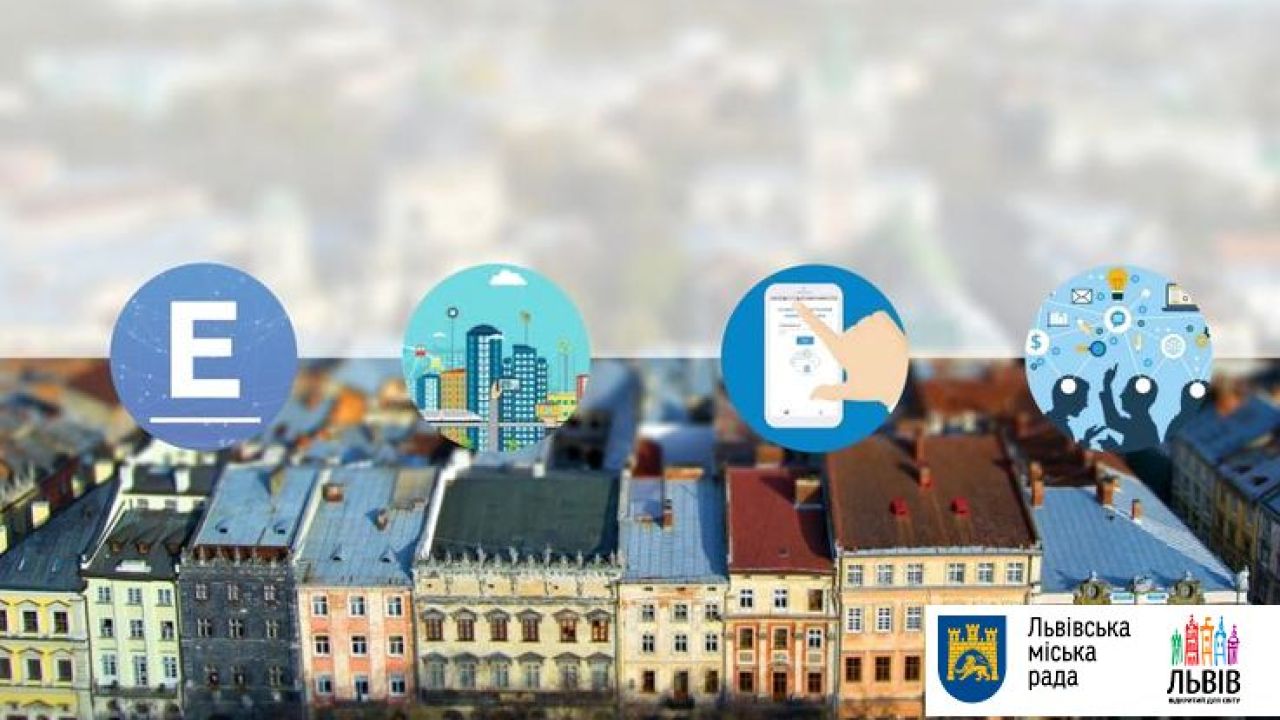 Фото до новини