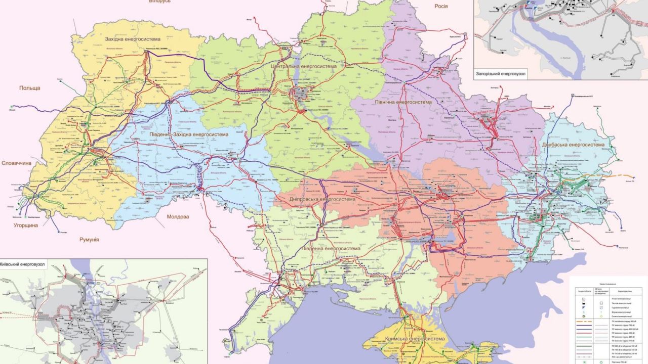 Фото до новини