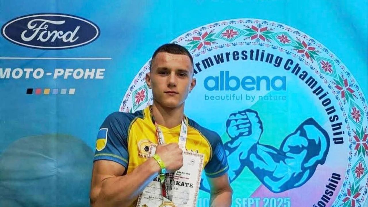 Фото до новини