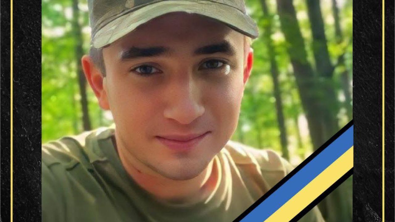 Фото до новини