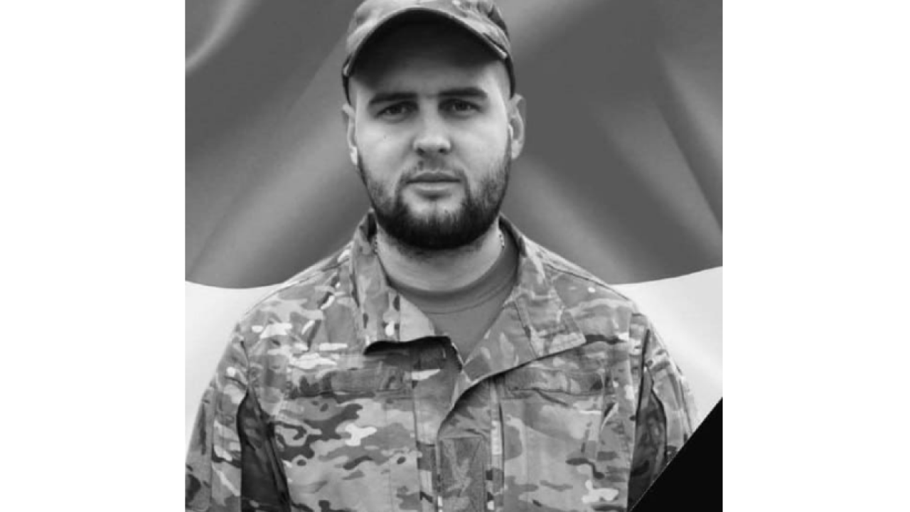 Фото до новини