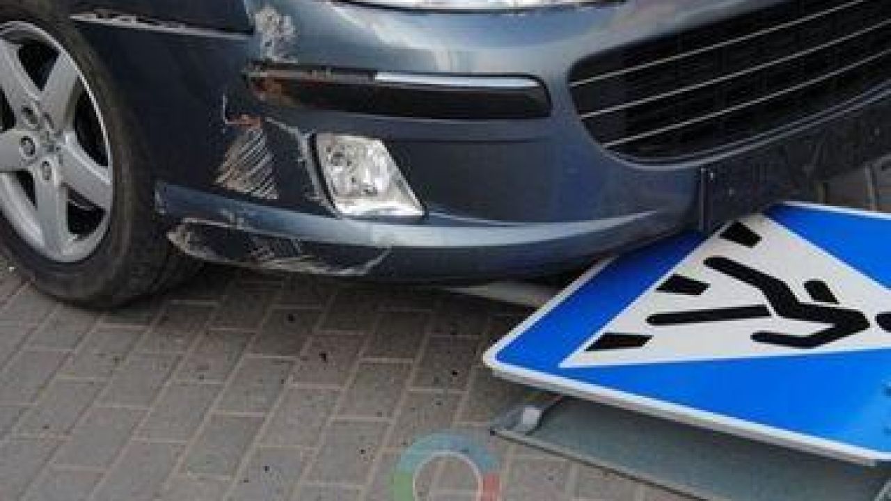 Фото до новини