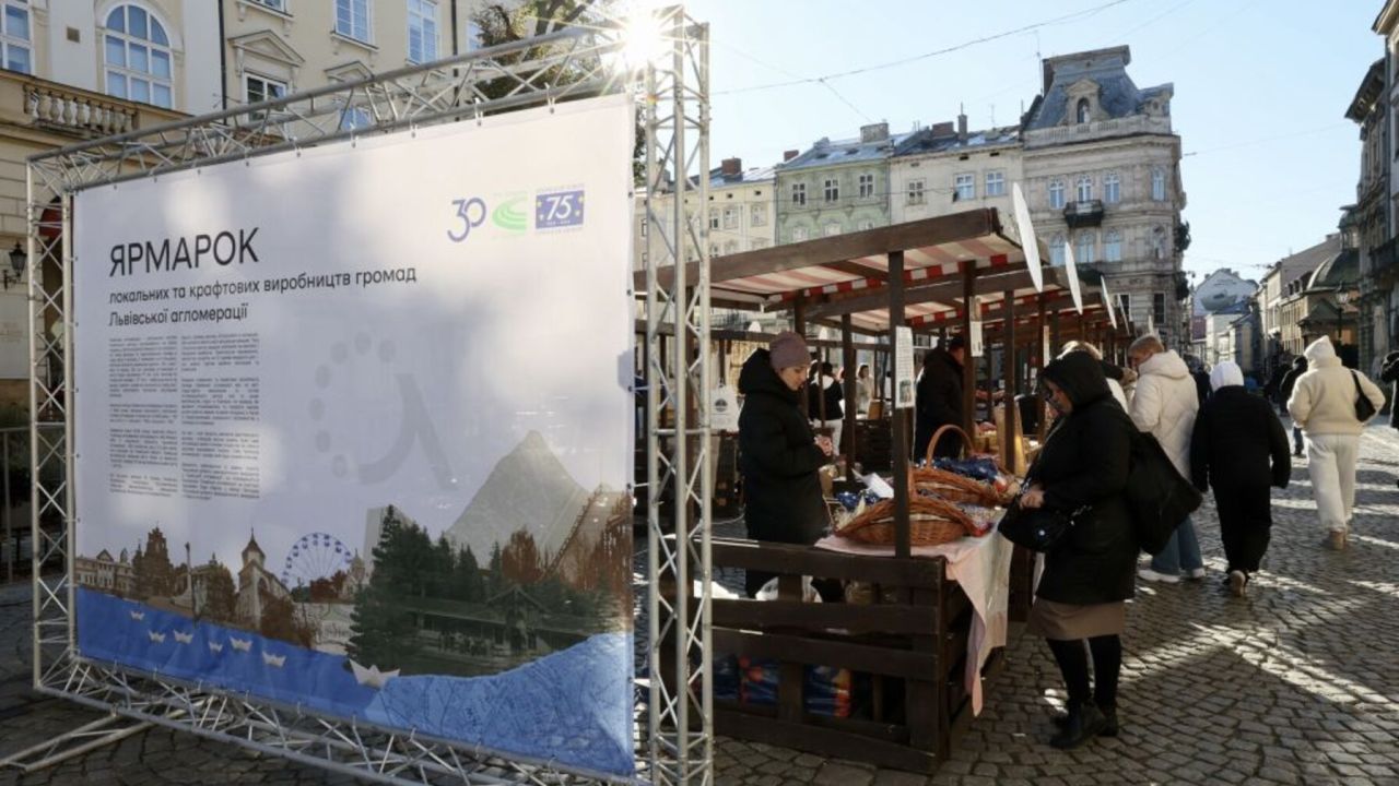 Фото до новини