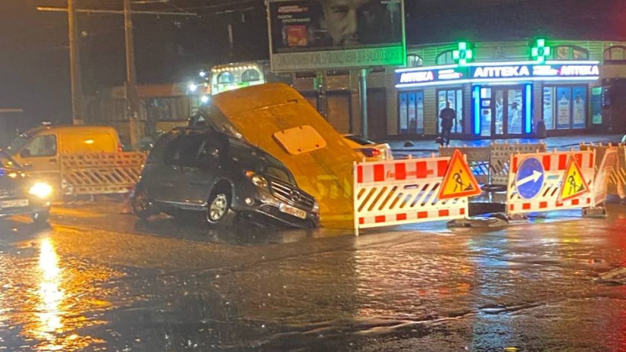 Фото до новини