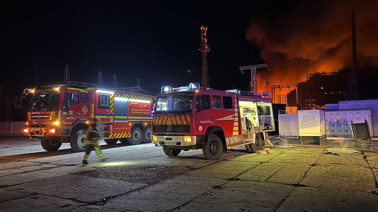 Фото до новини