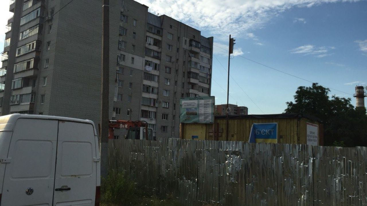 Фото до новини