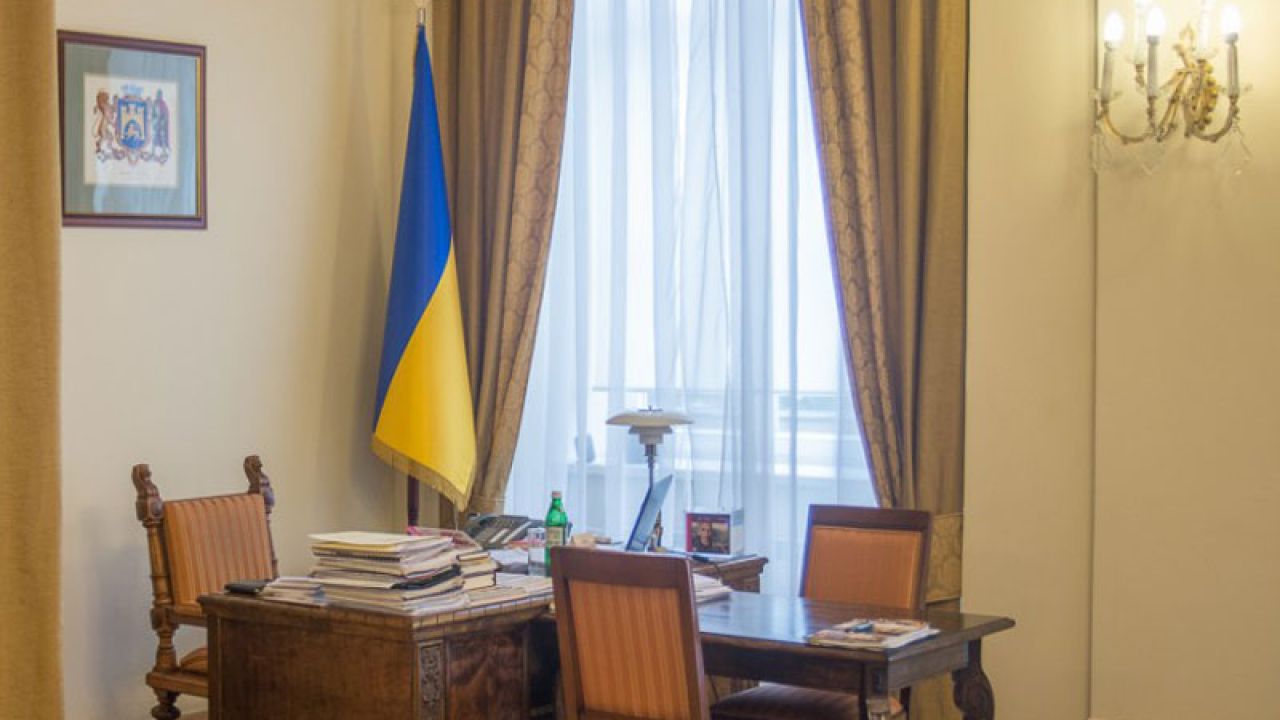 Фото до новини