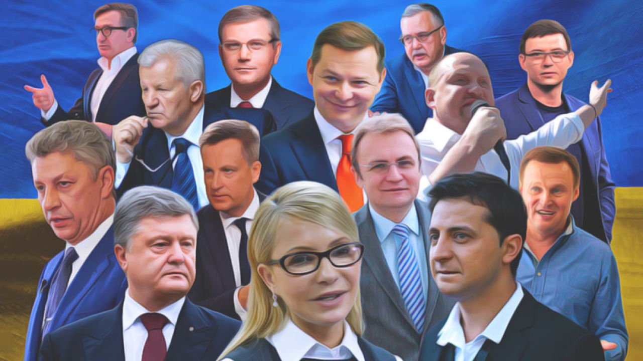 Фото до новини