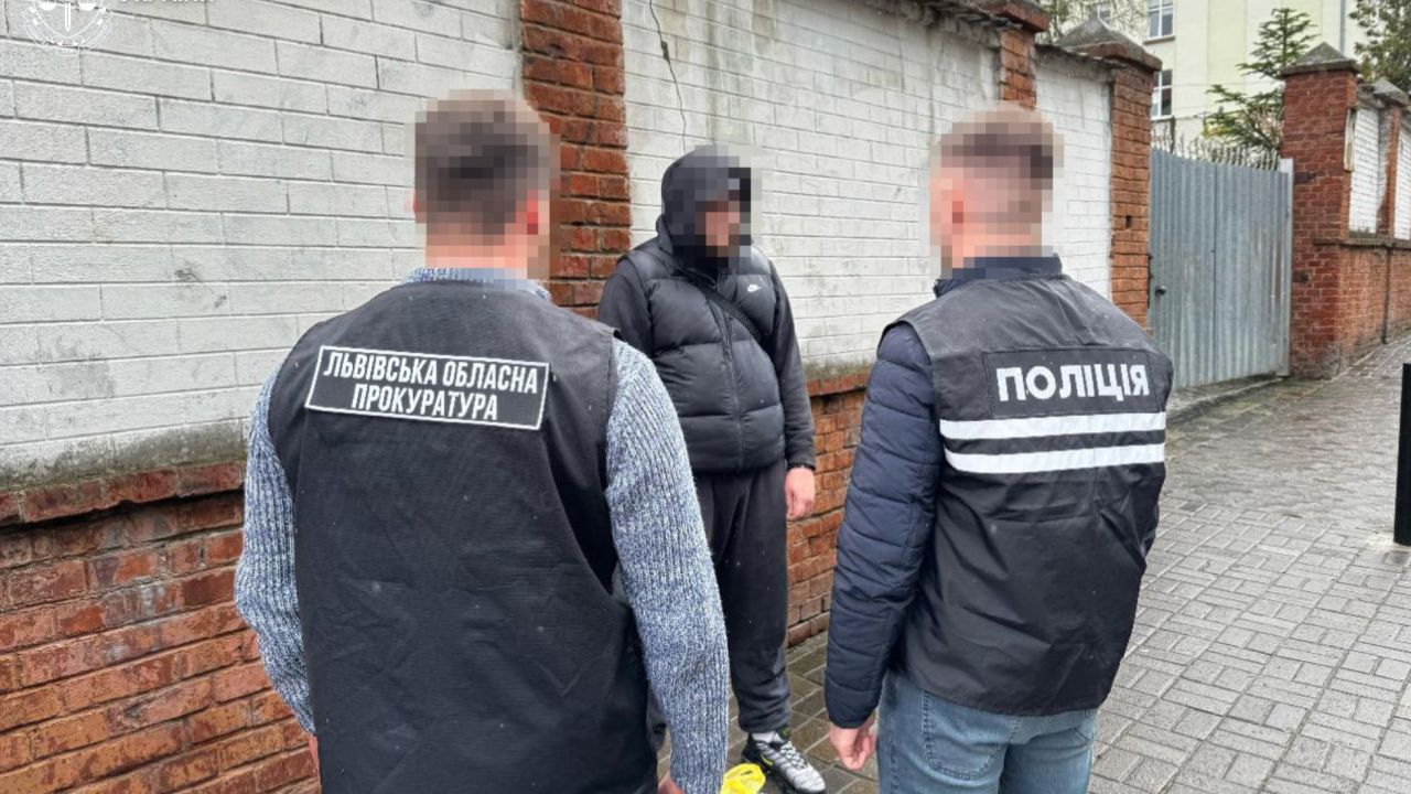 Фото до новини