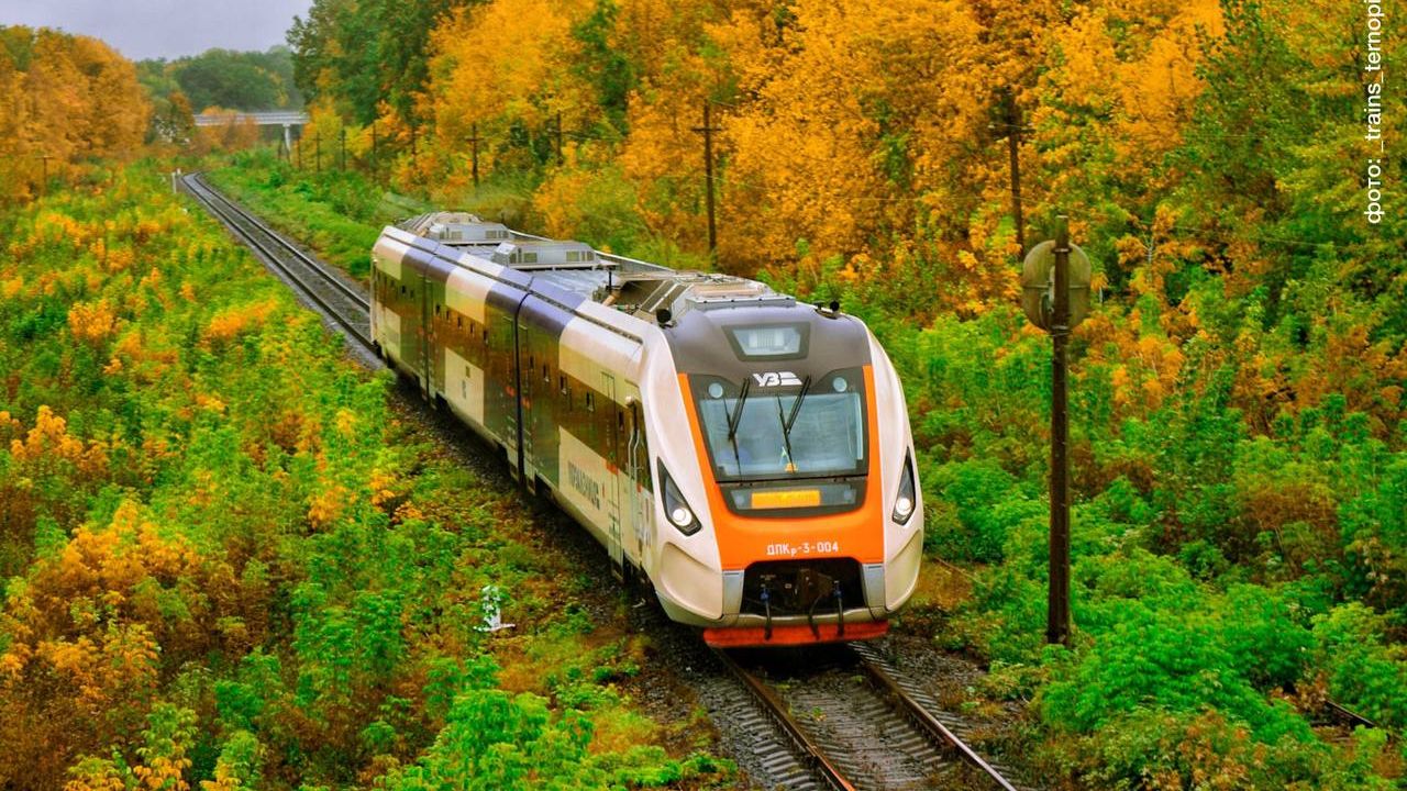 Фото до новини