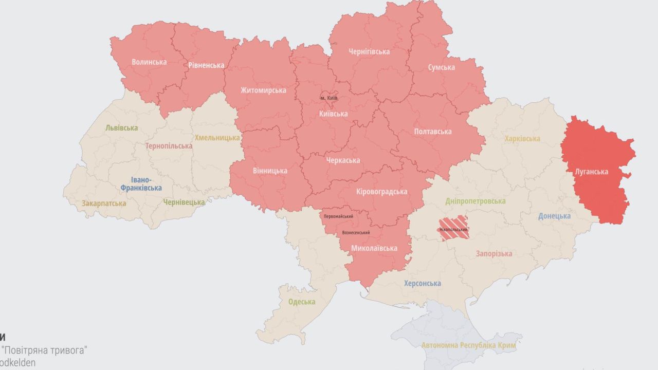 Фото до новини