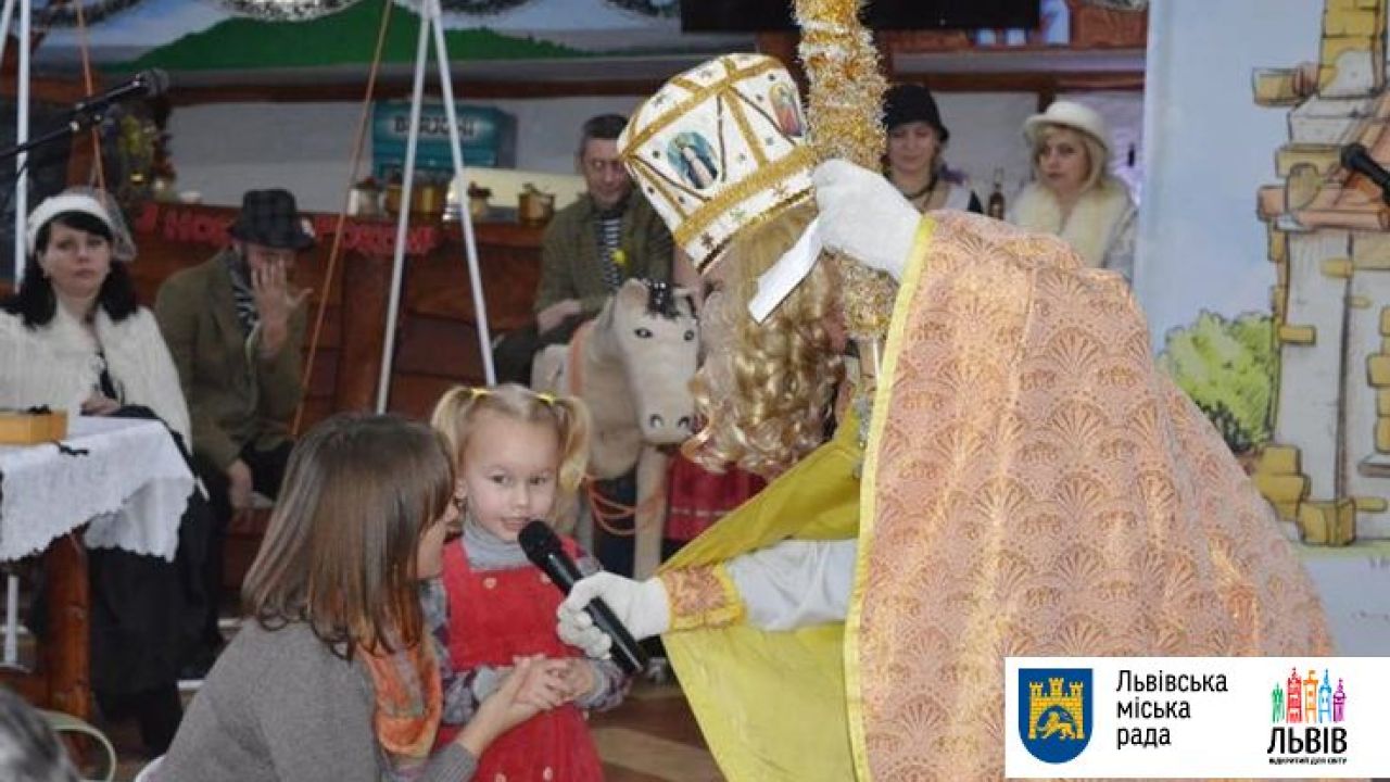 Фото до новини