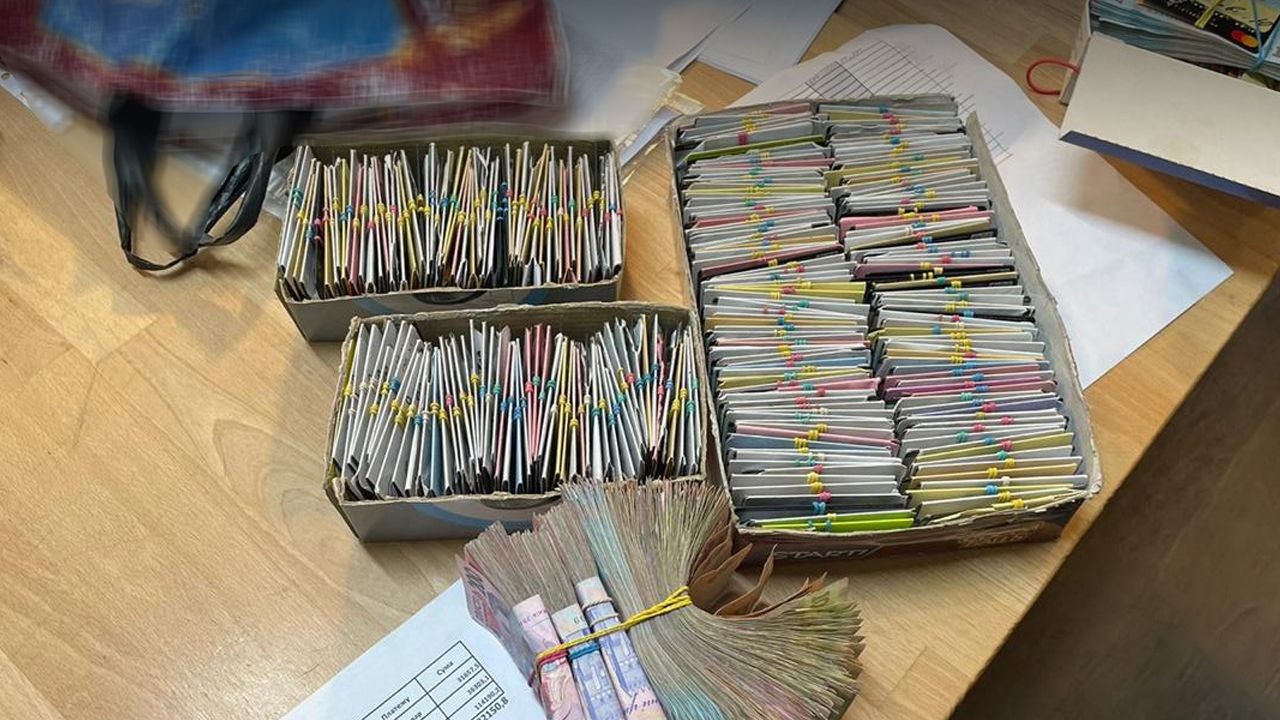 Фото до новини