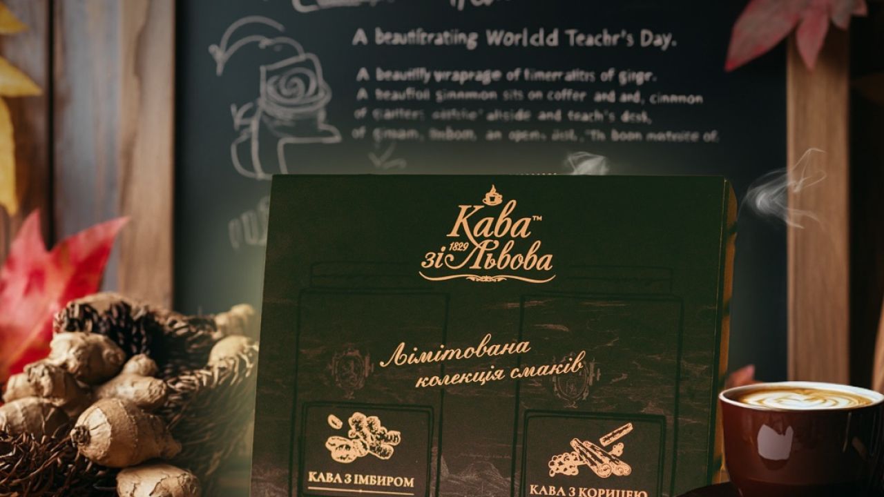 Фото до новини