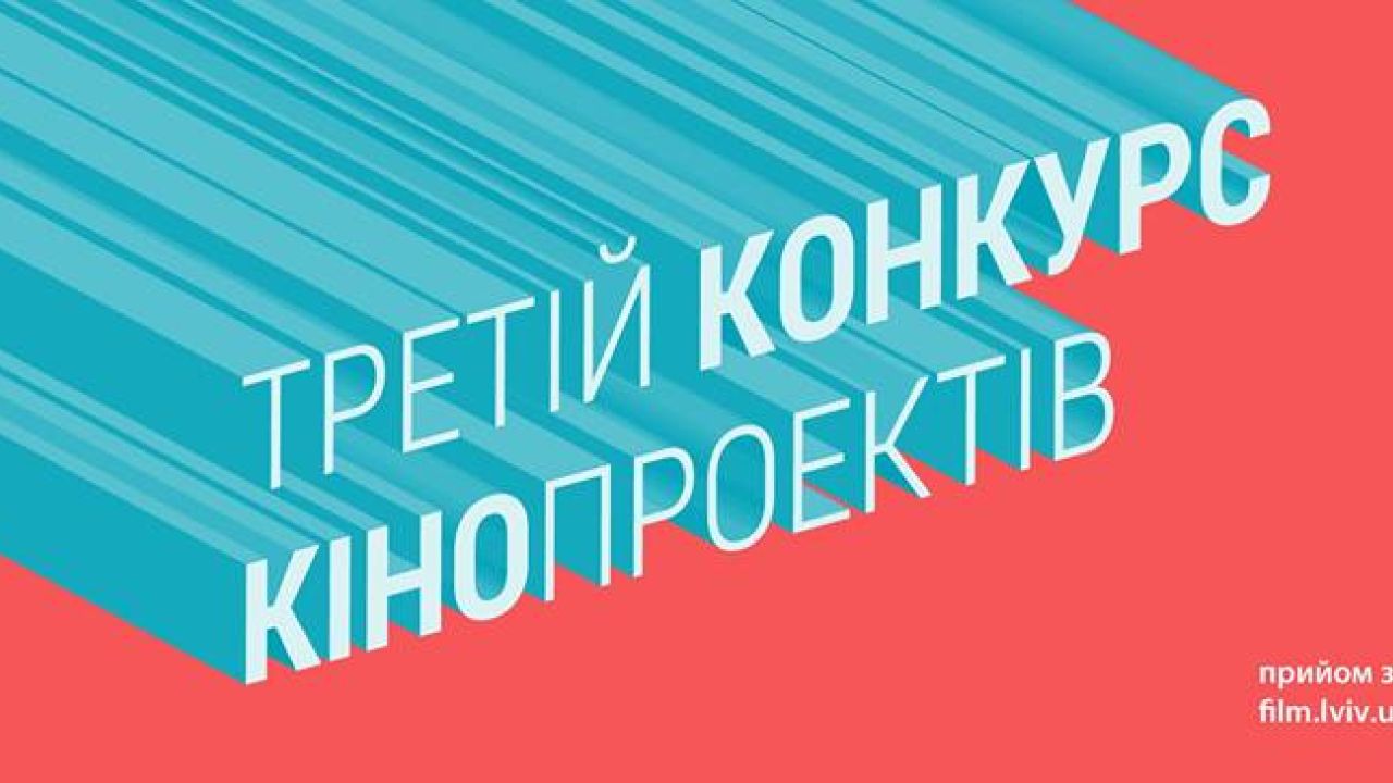 Фото до новини